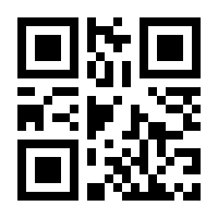 QR-Code zur Buchseite 9783791388236