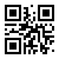 QR-Code zur Buchseite 9783791388328