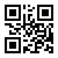 QR-Code zur Buchseite 9783791388366