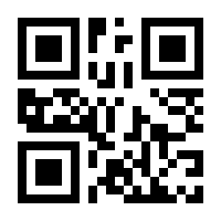 QR-Code zur Buchseite 9783791388632