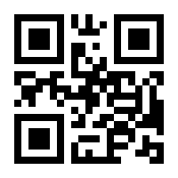 QR-Code zur Buchseite 9783791388649