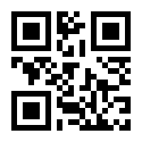 QR-Code zur Buchseite 9783791388724