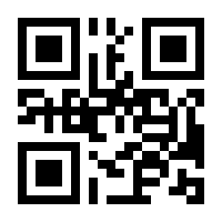 QR-Code zur Buchseite 9783791388786