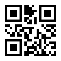 QR-Code zur Buchseite 9783791388809