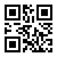 QR-Code zur Buchseite 9783791388946