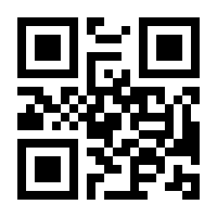 QR-Code zur Buchseite 9783791388960