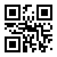 QR-Code zur Buchseite 9783791388977