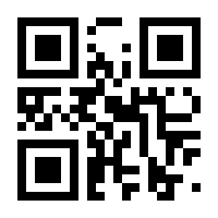 QR-Code zur Buchseite 9783791389172