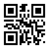 QR-Code zur Buchseite 9783791389387