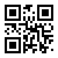 QR-Code zur Buchseite 9783791389417