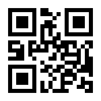 QR-Code zur Buchseite 9783791389592