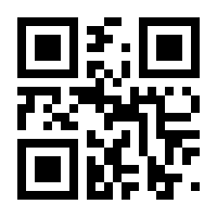 QR-Code zur Buchseite 9783791389684