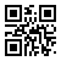 QR-Code zur Buchseite 9783791389707