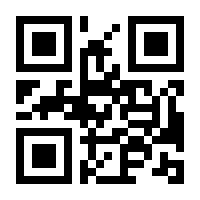 QR-Code zur Buchseite 9783791389752