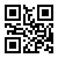 QR-Code zur Buchseite 9783791389776