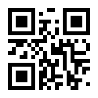 QR-Code zur Buchseite 9783791389820