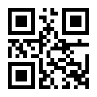 QR-Code zur Buchseite 9783791389882