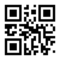 QR-Code zur Buchseite 9783791500041