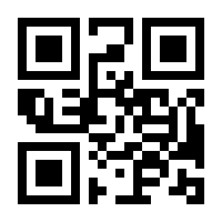 QR-Code zur Buchseite 9783791500140