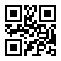 QR-Code zur Buchseite 9783791501697