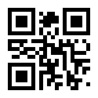 QR-Code zur Buchseite 9783791516349