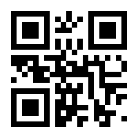 QR-Code zur Buchseite 9783791727547