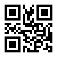 QR-Code zur Buchseite 9783791774596