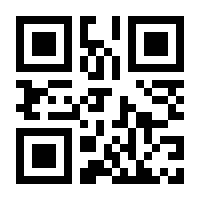 QR-Code zur Buchseite 9783792200766