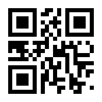 QR-Code zur Buchseite 9783792201350