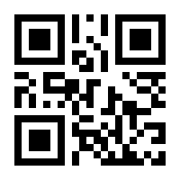 QR-Code zur Buchseite 9783792201411