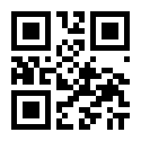 QR-Code zur Buchseite 9783792201527