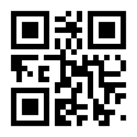 QR-Code zur Buchseite 9783792202067