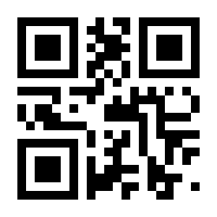 QR-Code zur Buchseite 9783792202678