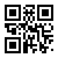 QR-Code zur Buchseite 9783792204023