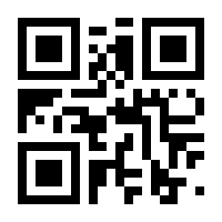 QR-Code zur Buchseite 9783793423270