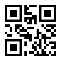 QR-Code zur Buchseite 9783793424123