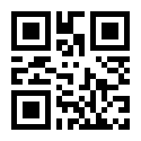 QR-Code zur Buchseite 9783793424161