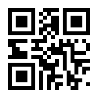 QR-Code zur Buchseite 9783793424338