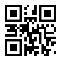 QR-Code zur Buchseite 9783794040216