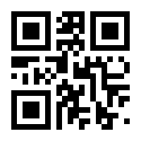 QR-Code zur Buchseite 9783794524426