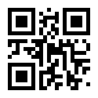 QR-Code zur Buchseite 9783794527281