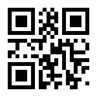 QR-Code zur Buchseite 9783794528318