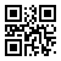 QR-Code zur Buchseite 9783794528851