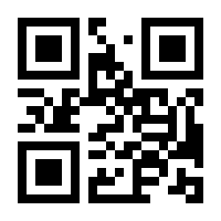 QR-Code zur Buchseite 9783794529063