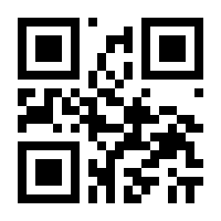 QR-Code zur Buchseite 9783794529643