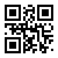 QR-Code zur Buchseite 9783794529841