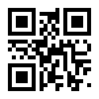 QR-Code zur Buchseite 9783794531110