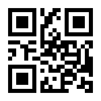 QR-Code zur Buchseite 9783794532278