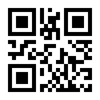 QR-Code zur Buchseite 9783794566457