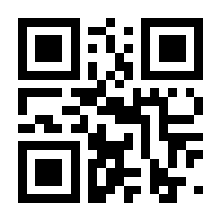 QR-Code zur Buchseite 9783794567195